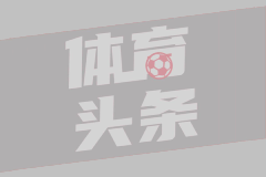 绝境回血！蓉城专治低谷硬仗，13分断层领跑，中超争冠彻底大结局